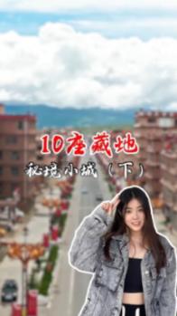 “京法网事”北京号获2023年度最具影响力奖