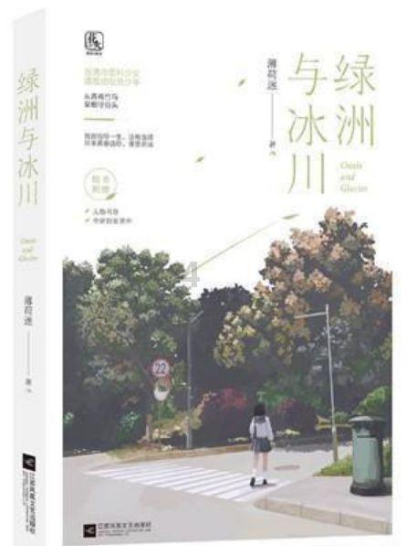 黄金交易提醒:美国数据乐观助力美元反弹 金价持坚等待PCE数据“救场”