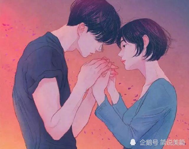 老公犯月对女方家真的不好吗？游戏画面