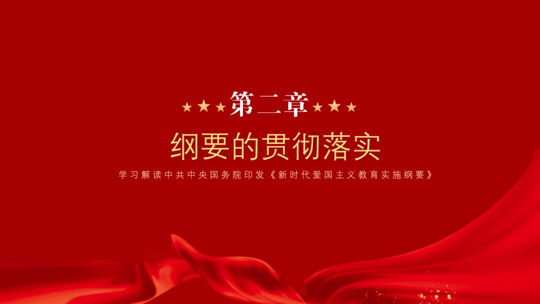 救援怒吼的狮子