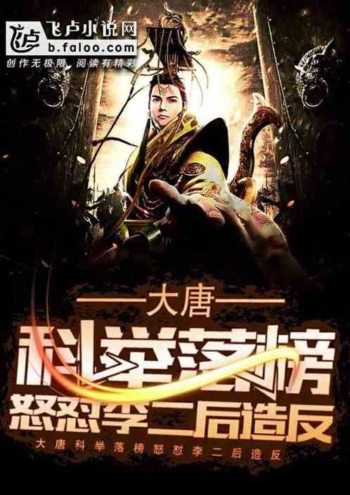 办公室助理