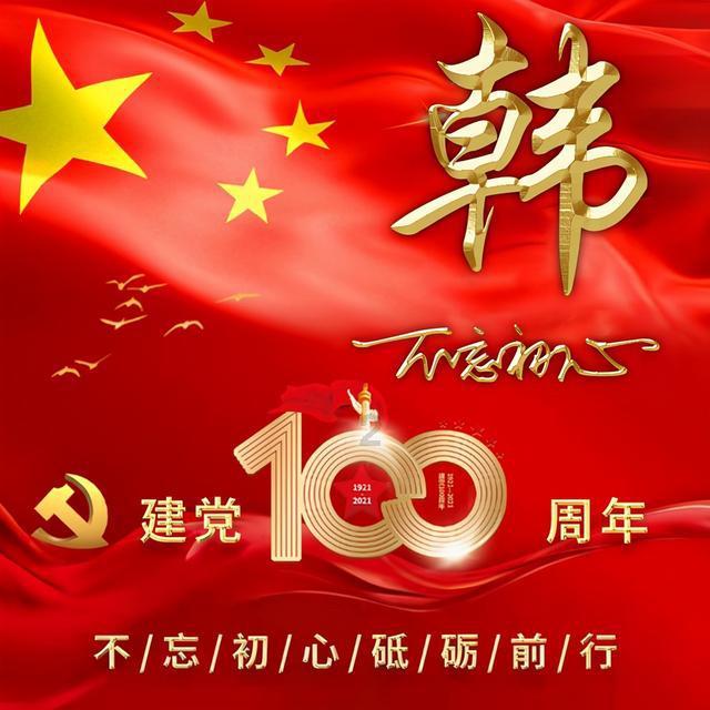 花4000块买旗舰手机 不用多想 选一加12绝对错不了