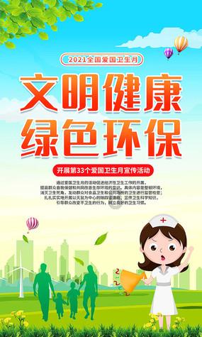 婧婧整理卧室