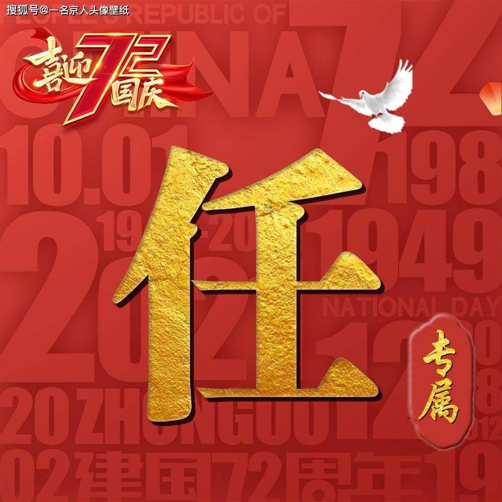 河北省社区工作者管理办法(试行)游戏画面