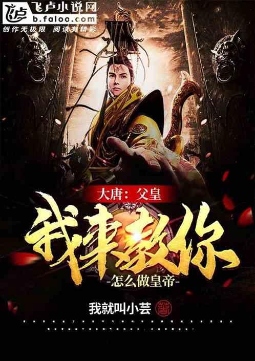 怎样规定孩子玩手机的时间 专家这样给你说方法