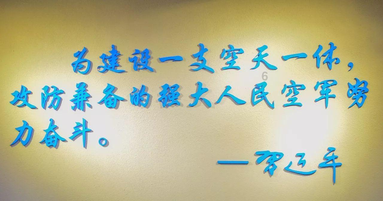 挺进地牢