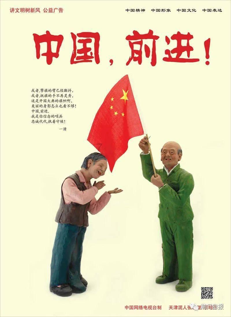 史上最贱小游戏之电动
