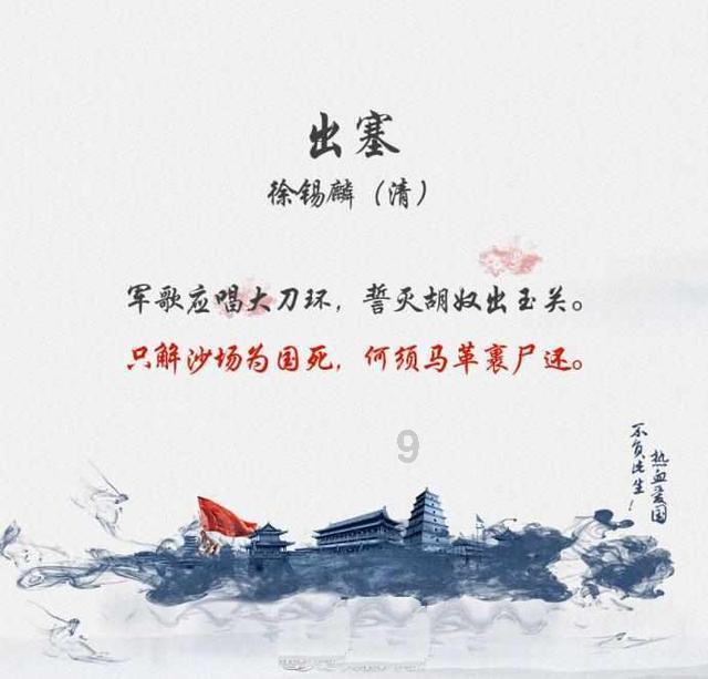 逃离海滩的女孩